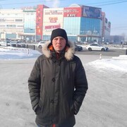 ���������� ���, ���� ������� �����, 39 ���, ������������ ��� c�������� ���������