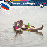 ���������� ����, ���� ������� ������, 47 ���, ������������ ��� ����� � ���������, c�������� ���������