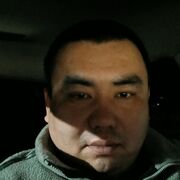  ,  , 34