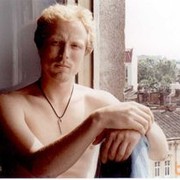 ���������� ����, ���� ������� ��������, 45 ���, ������������ 