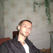 ���������� �������, ���� ������� �����, 33 ����, ������������ ��� ������, ����� � ���������, c�������� ���������