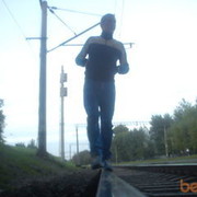 ���������� �����, ���� ������� ������, 33 ����, ������������ ��� ����� � ���������, c�������� ���������