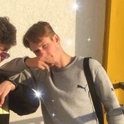 ���������� �����, ���� ����� �����, 20 ���, ������������ ��� ������, ����� � ���������