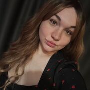 ���������� ����-���, �����