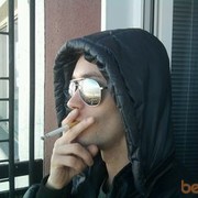 ���������� ������, ���� ������� �����, 38 ���, ������������ 