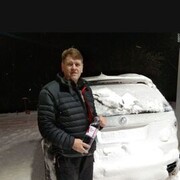 ���������� ������, ���� ������� Igor, 50 ���, ������������ ��� ������, ����� � ���������