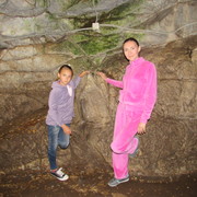 ���������� ����, ���� ������� ����, 39 ���, ������������ 