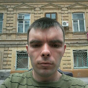 ���������� ������-��-����, ���� ������� �������, 38 ���, ������������ ��� ����� � ���������, c�������� ���������