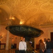 ���������� ��������, ���� ������� ���������, 31 ���, ������������ ��� ������, ����� � ���������, c�������� ���������