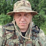  ,   Anaconda, 39 ,   ,   