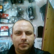  --,   , 46 ,   