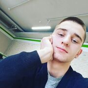  ,   Harry, 25 ,   ,   