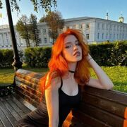 ���������� ������ �����, ��������