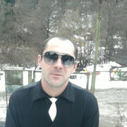 ���������� ����, ���� ������� �������, 43 ����, ������������ ��� ����� � ���������, c�������� ���������