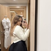 ���������� �����-���������, �����