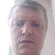 ���������� �����, ���� ������� �������, 44 ����, ������������ ��� ������, ����� � ���������, ���������