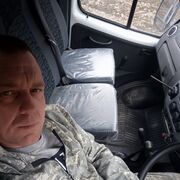 ���������� ����������, ���� ������� �����, 46 ���, ������������ ��� c�������� ���������