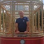 ���������� ����, ���� ������� �������, 44 ����, ������������ ��� c�������� ���������