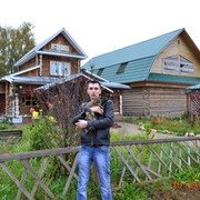 ���������� ���������� �����, ���� ������� �����, 39 ���, ������������ 