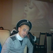 ���������� ���������, ���� ������� ������, 32 ����, ������������ ��� ������