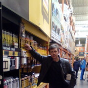  ,   Roman, 56 ,   ,   , c 