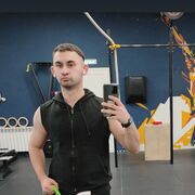 ���������� ������-���, ���� ������� ������, 29 ���, ������������ ��� ������, ����� � ���������