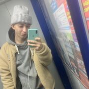 ���������� �����������, ���� ����� Belyash, 22 ����, ������������ ��� ������, ����� � ���������, c�������� ���������, ���������