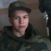  ,   , 26 ,   ,   , c 