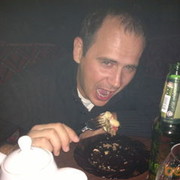 ���������� �������, ���� ������� Alex, 40 ���, ������������ ��� ������, ����� � ���������, c�������� ���������