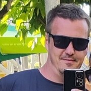 ���������� ������, ���� ������� �������, 41 ���, ������������ ��� ������, ����� � ���������, c�������� ���������, ���������