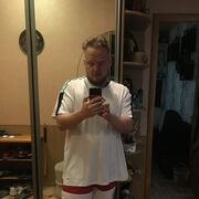 ���������� �����, ���� ������� ����, 33 ����, ������������ ��� ������, ����� � ���������