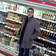 ���������� ������, ���� ������� ANDO, 37 ���, ������������ ��� ������, ����� � ���������, c�������� ���������