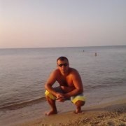 ���������� �����, ���� ������� Slon75, 45 ���, ������������ 