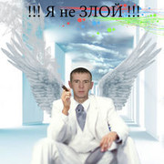  ,  ILYA, 43