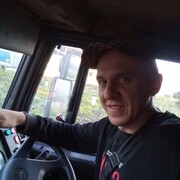 ���������� �����-���������, ���� ������� �������, 32 ����, ������������ ��� c�������� ���������