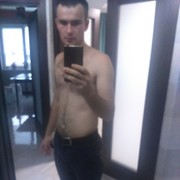  ,   Volodya, 32 ,   
