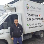 ���������� ������, ���� ������� �����, 48 ���, ������������ ��� ������, ����� � ���������