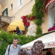 ���������� ������, ���� ������� ����, 38 ���, ������������ ��� ������, ����� � ���������