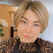 ���������� ���������, ���� ������� �������, 41 ���, ������������ ��� ������, ����� � ���������