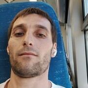 ,   Arsen, 37 ,   ,   