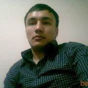 ���������� �������, ���� ������� Werxon, 40 ���, ������������ ��� ������