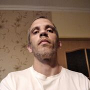 ���������� ������-��-����, ���� ������� ��������, 42 ����, ������������ ��� ������, ����� � ���������