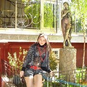 ���������� ������ ���, ���� ������� ����, 37 ���, ������������ ��� ������, ����� � ���������, c�������� ���������