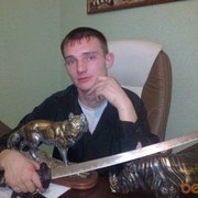 ���������� ��������, ���� ������� �������, 39 ���, ������������ ��� ������, ����� � ���������, c�������� ���������, ���������