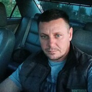  ,  Alexander, 44