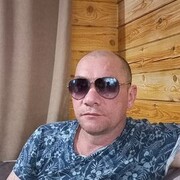 ���������� �������, ���� ������� �����, 44 ����, ������������ ��� c�������� ���������