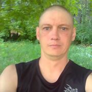 ���������� ����, ���� ������� ����, 44 ����, ������������ ��� ������, ����� � ���������, ���������