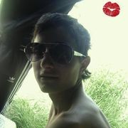 ���������� ������, ���� ������� Narek, 33 ����, ������������ ��� ������