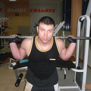  ,   , 44 ,  