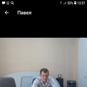  --,   , 45 ,   ,   , c 